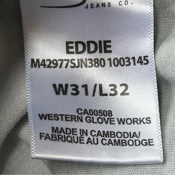 Silver Men's Jeans Eddie Style Straight Leg Size 31 Fits Smaller📏 - Picture 8 of 14